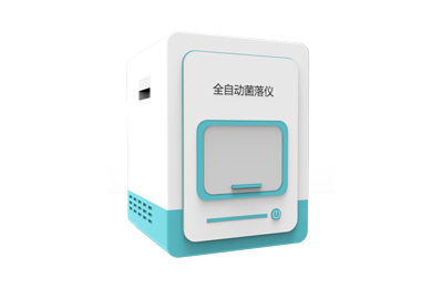 台州市全自动菌落计数器IN-J400